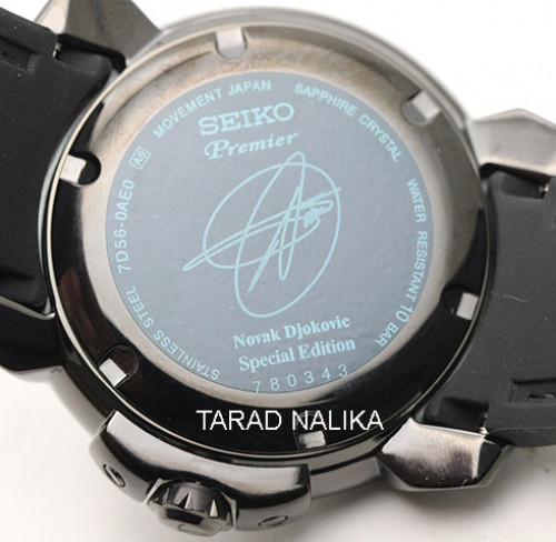 นาฬิกา SEIKO Premier Kinetic SNP145P1 Auto relay 2