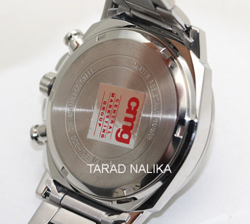 นาฬิกา CASIO Edifice chronograph EFV-600D-2AVUDF(ประกัน cmg) 2