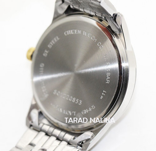 นาฬิกา Citizen gent Quartz BI5006-81L สองกษัตริย์ 2