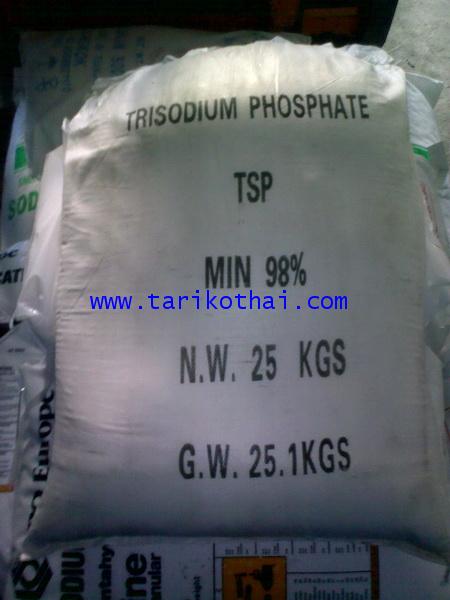 Trisodium phosphate ไตรโซเดี่ยมฟอสเฟต 12 น้ำ
