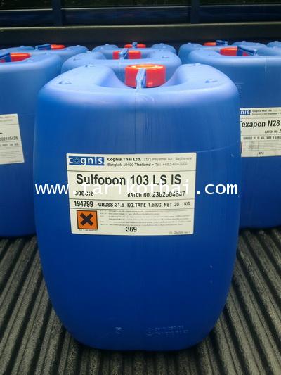 Sulfopon 103 LS สารเพิ่มฟองชนิดน้ำ