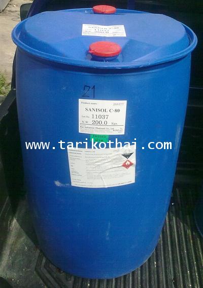BKC-80 Benzalkonium Chloride 80 สารฆ่าเชื้อโรคหรือ  Alkyl Dimethyl Benzyl Ammonium-Chloride