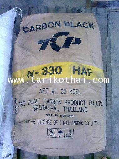 คาร์บอนแบล็ค , carbonblack