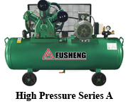 ปั๊มลมFUSHENG 5 แรงม้า รุ่น HTA-80/ 245 ลิตร Air Compressor FUSHENG 5 HP Model HTA-80/245M