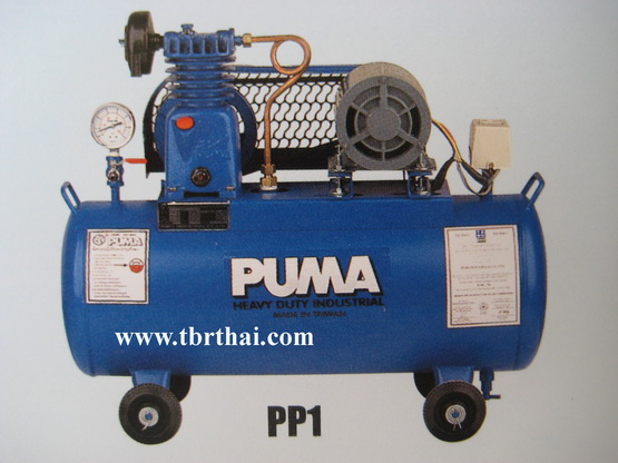 ปั๊มลมPUMA 1/4 แรงม้า PUMA รุ่น PP1  Air Compressor PUMA 1/4HP Model PP1