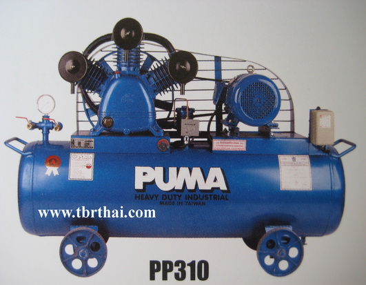 ปั๊มลม PUMA 10 แรงม้า รุ่น PP310 Air Compressor PUMA 10 HP Model PP310
