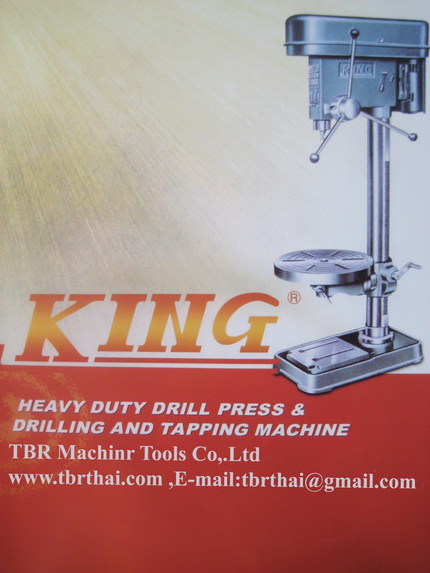แท่นเจาะ KING รุ่น KSD-340 DRILLING MACHINE Model KSD-340 1