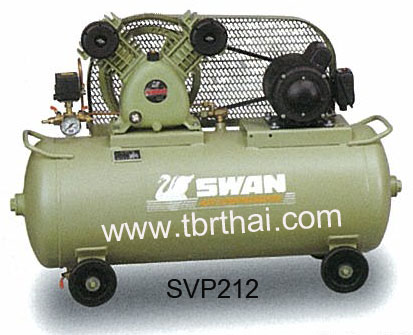 ปั๊มลมลูกสูบ SWAN 1/2 แรงม้า รุ่น SVP-212 Air compressor SWAN Model:SVP-212