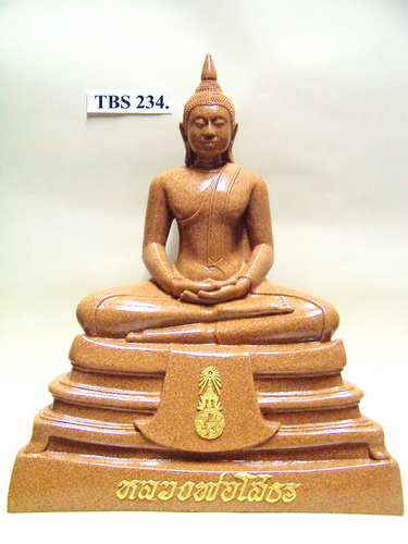 พระบูชาหลวงพ่อพระพุทธโสธร หน้าตัก 7 นิ้ว ( เนื้อกระเบื้อง )