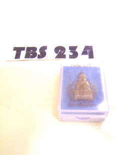 พระโพธิสัตว์กวนอิม เนื้อผง วัดบวรนิเวศ 3 ตุลาคม 2536 ฉลอง 80 พรรษาพระสังฆราชฯ มงคลชีวิต