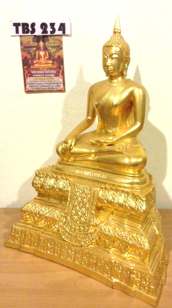 พระบูชาหลวงพ่อวัดไร่ขิง วัดไร่ขิง จ.นครปฐม หน้าตัก 7 นิ้ว เนื้อทองเหลือง (ปิดทอง) เสริมสิริมงคลชีวิต 2