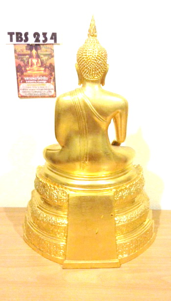 พระบูชาหลวงพ่อวัดไร่ขิง วัดไร่ขิง จ.นครปฐม หน้าตัก 7 นิ้ว เนื้อทองเหลือง (ปิดทอง) เสริมสิริมงคลชีวิต 3