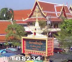 พระบูชาหลวงพ่อโต วัดบางพลีใหญ่ใน พระอารามหลวง อำเภอบางพลี สมุทรปราการ หน้าตัก 5 นิ้ว สิริมงคลชีวิต 9