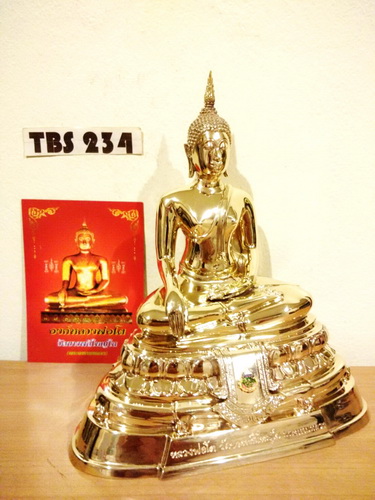 พระบูชาหลวงพ่อโต วัดบางพลีใหญ่ใน พระอารามหลวง อำเภอบางพลี สมุทรปราการ หน้าตัก 5 นิ้ว สิริมงคลชีวิต 3