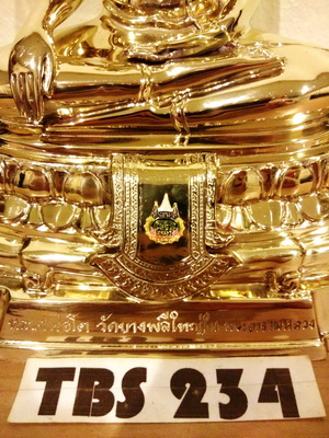 พระบูชาหลวงพ่อโต วัดบางพลีใหญ่ใน พระอารามหลวง อำเภอบางพลี สมุทรปราการ หน้าตัก 5 นิ้ว สิริมงคลชีวิต 7