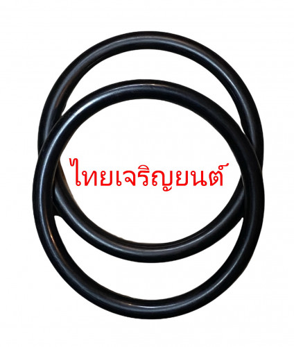 ยางโอริง ซีลคอเพลา สำหรับ เครื่องคอมเพรสเซอร์จีน ต้าเหลียง / ยันไถ่