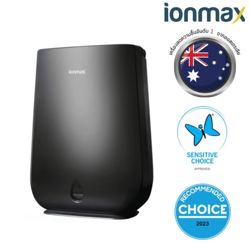 เครื่องลดความชื้น Ionmax รุ่น ION630 Vienne ดูดความชื้น 42 ตร.ม. 1