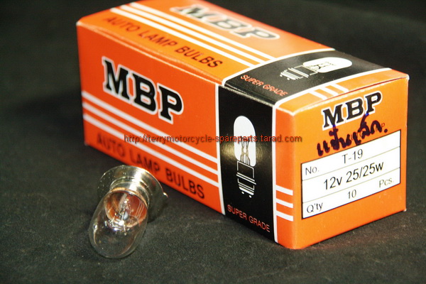หลอดไฟหน้า เดิม 12V25W/25W สำหรับทุกรุ่น Headlight bulb original