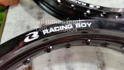 วงล้ออลูมิเนียม US Racing Boy 1.85-17 และ 2.15-17 สีดำ Aluminum alloy Rim