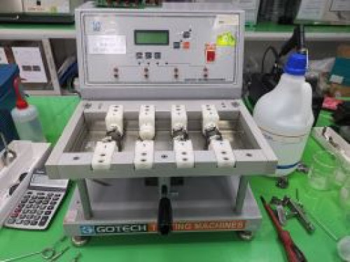 เครื่อง Bally Flex Tester