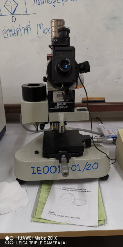 เครื่อง Hardness Tester