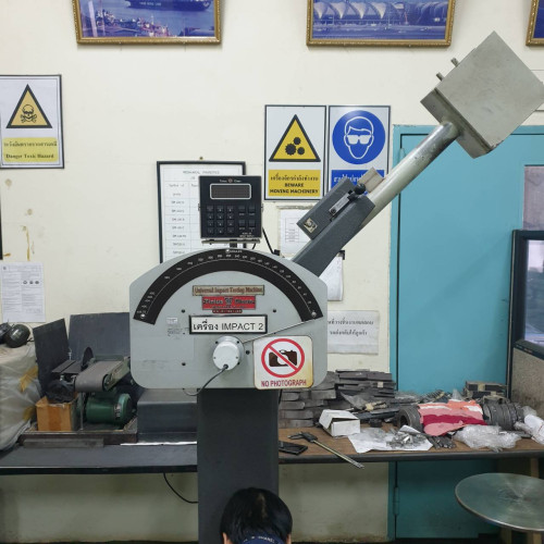 เครื่อง Metal Impact Tester 