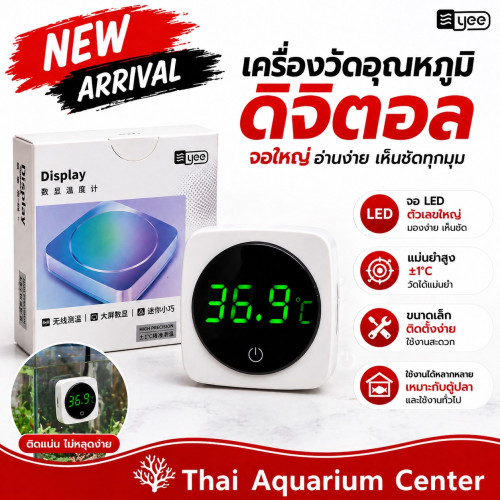 Yee เทอร์โมมิเตอร์ วัดอุณหภูมิน้ำ แบบติดกระจกนอกตู้ปลา รุ่นไม่มีกรอบ