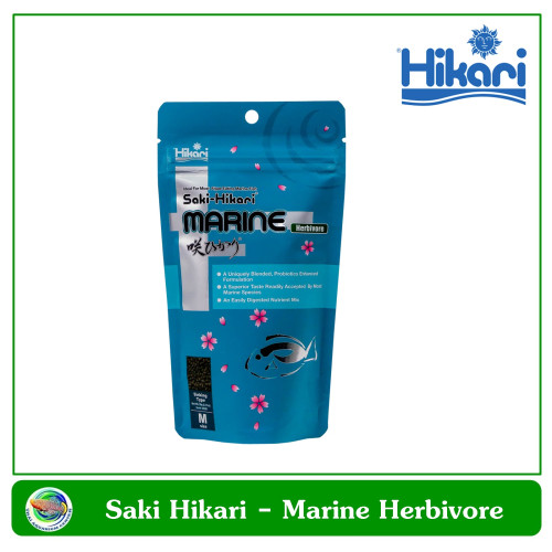Saki-Hikari Marine Herbivore อาหารสำหรับปลาทะเลกินพืช 90 g.