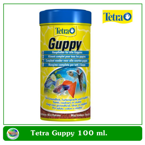 Tetra Guppy 100ml