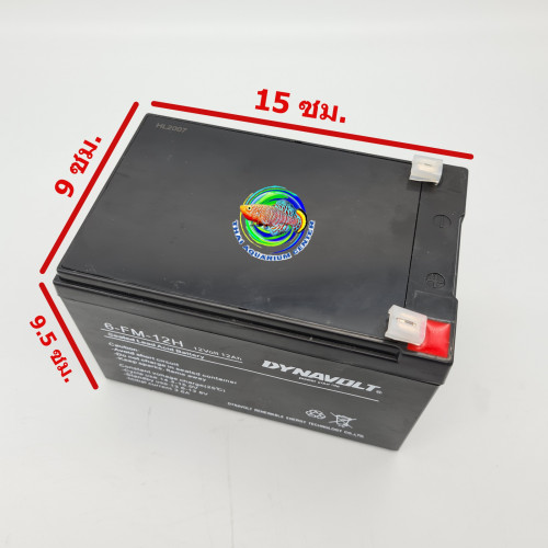แบตเตอรี่ สำหรับปั๊มออกซิเจน Hailea CP-60 / CPA-120 / Resun HPL-4000 / HPL-8000 Batery for Air Pump 2
