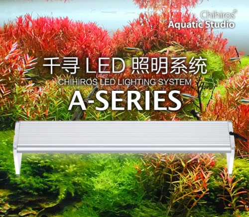 โคมไฟตู้ไม้น้ำ LED Chihiros A-SERIES รุ่น A201/ A251