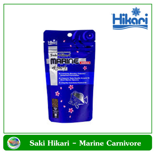 Saki-Hikari Marine Carnivore อาหารสำหรับปลาทะเลกินเนื้อ ขนาด 40 g.