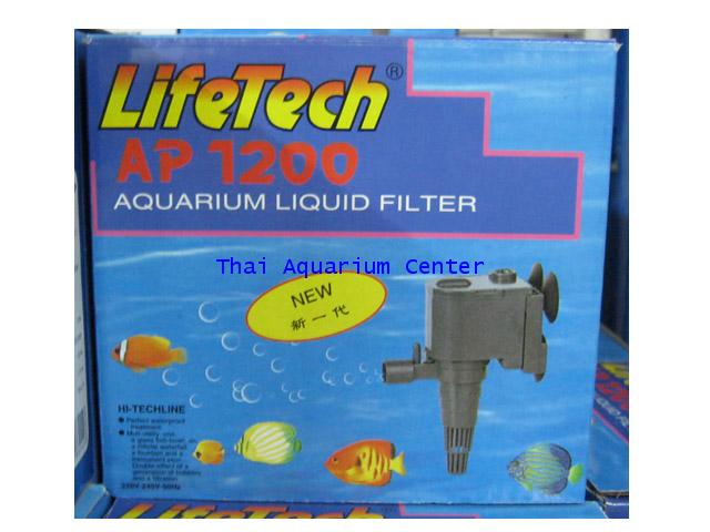 ปั้มน้ำ Lifetech AP 1200