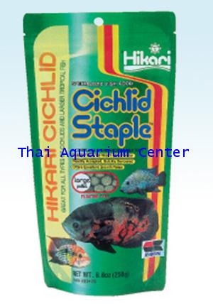 Cichlid Staple 57g