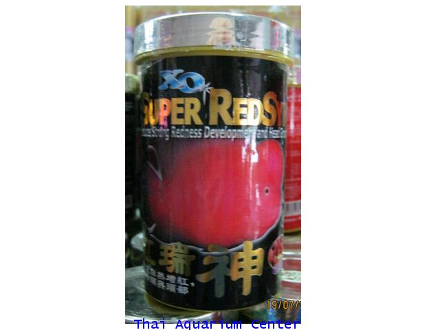 XO Super Red Syn  400 g.
