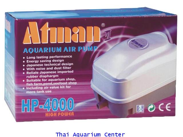 ปั้มลม Atman HP-4000
