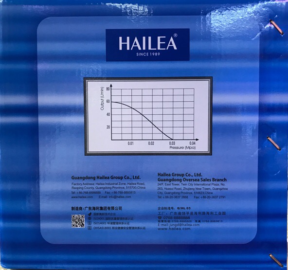 ปั้มลมแบตเตอรี่ Hailea cp-60 1