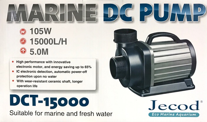 ปั้มน้ำ Jecod DCT 15000 Pump 1