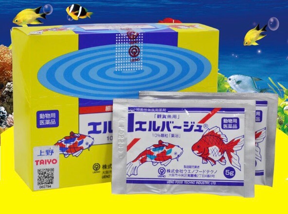ยาเหลืองญี่ปุ่น 5 g.แบบ 1 กล่อง 20 ซอง
