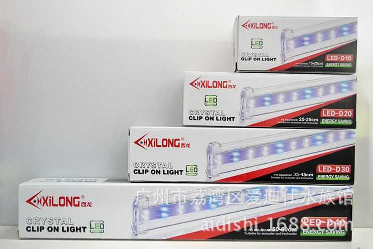 XiLong Crystal Clip on Light LED-20 โคมไฟ LED แบบติดข้างตู้ สำหรับตู้ขนาด 25-35 ซม. 1