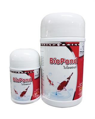 ไบโอพอนด์ (BioPond) 1 kg