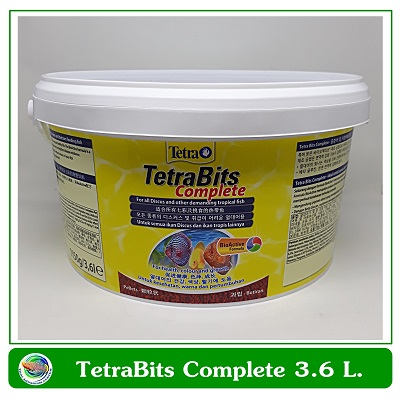 Tetra Bits Complete 3.6 ลิตร อาหารปลาชนิดเกล็ด Granules