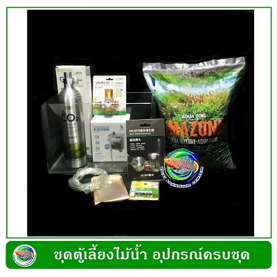 ชุดถังคาร์บอน ISTA CO2 พร้อมอุปกรณ์ครบชุด สำหรับตู้เลี้ยงไม้น้ำ