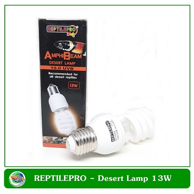 REPTILEPRO Amphi Beam Desert Lamp 10.0 UVB 13W
