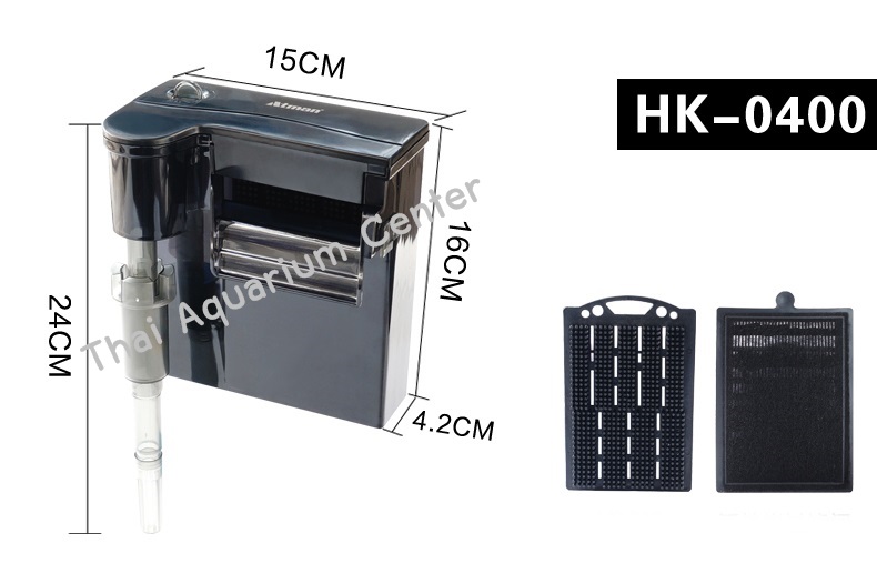 ATMAN Back Hanging Filter HK-0400 กรองแขวนข้างตู้ สำหรับตู้ขนาด 25-40 ซม. 2