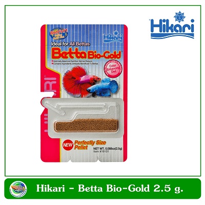 Betta Bio-Gold 2 g