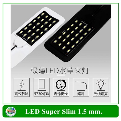 LED Super Slim โคมไฟLED สำหรับตู้ปลาขนาดเล็ก สีขาว