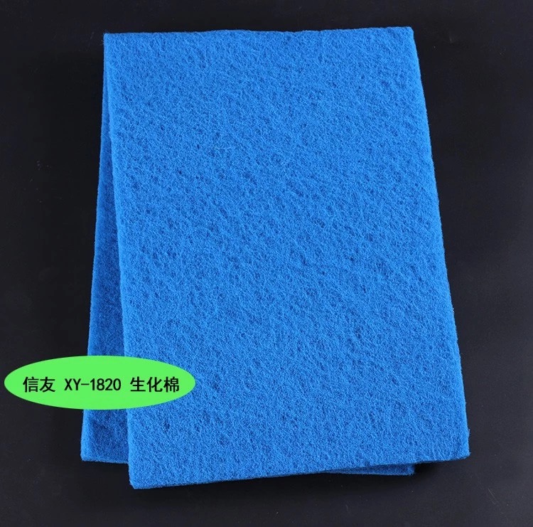 ใยกรองละเอียด สีน้ำเงิน สามารถซักล้างได้ ขนาด 30X100 cm