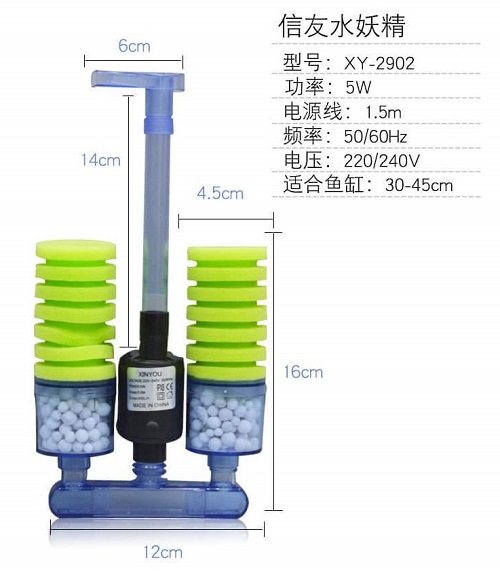 XinYou Xj 2902 กรองฟองน้ำ มี 2 หัว พร้อมช่องใส่วัสดุกรอง แบบติดข้างตู้ปลา Bio Sponge Filter 2 Way 1