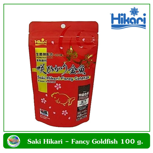 Saki Fancy Goldfish Extreme Color Enhancing Diet 100 g